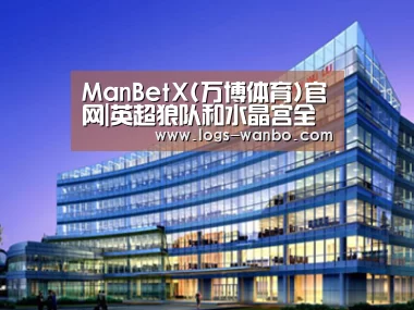 案例展示五(图1) 案例展示五(图1)