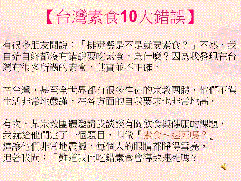 【ManbetX官网】烟台市成为国家历史文化名城(图2) 【ManbetX官网】烟台市成为国家历史文化名城(图2)
